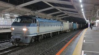 3月6日新座駅 吹田A12運用 4076レ EF66 127