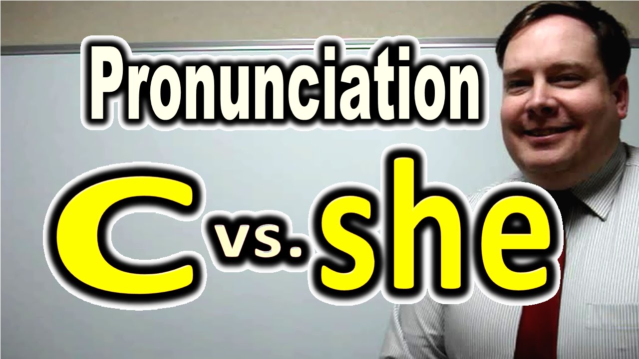 Seeとseaとsheの発音 子どもの英語 Seeとseaとsheの発音 子どもの英語