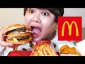 深夜に食べるマクドナルドの罪悪感ってエグいよな、キムヨナ（？）