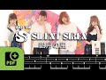 【TAB譜付ベース】SILENT SIREN - 四月の風 | WITH PDF FILE【BASS TAB】