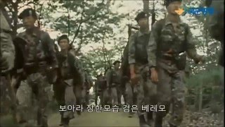 검은 베레모 (ROK Military Song 