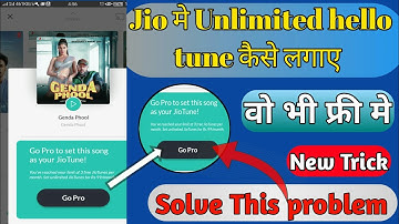 Jio savan Go Pro problem solve | Set Jio Caller Tune Option Not Showing in Jio Saavn | Hello Tune |