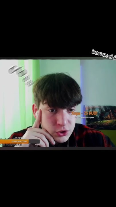 клайп🥺😭🥒 #нп #клайп - YouTube