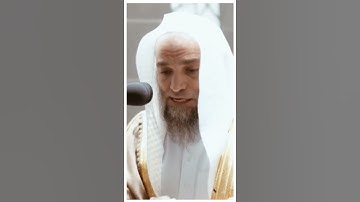 تلاوة مرئية سورة النمل الآية ٦٢ الشيخ فيصل غزاوي