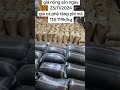 giá cà phê