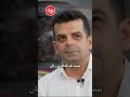 نظر شما هم همینه ؟ #ایرانیان_آلمان #پیشرفت #زندگی_در_اروپا #مصاحبه_با_ایرانیان #زندگی_مهاجرت #ایران