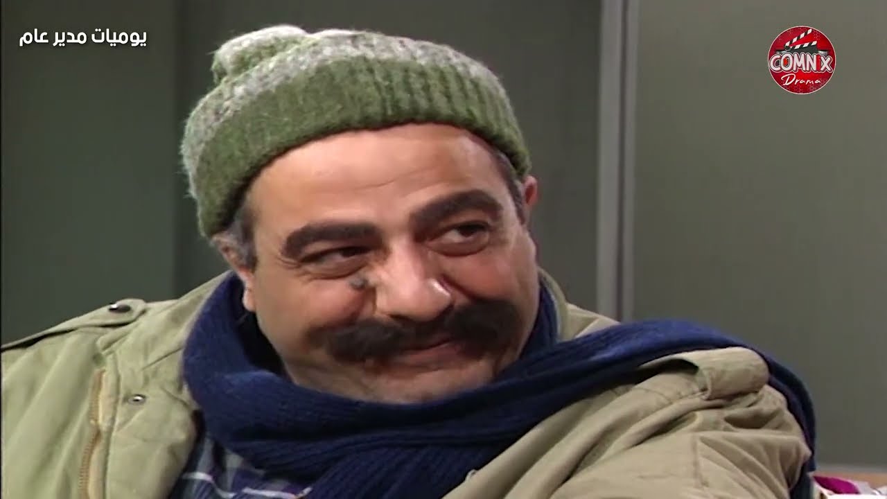 المدير أجبرهن يعتذروا للشب اللي كان مستحق الوظيفة! 😂😍 | يوميات مدير عام