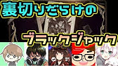 第五人格 ついにイケメン二人が使えるようになったぞ 運営神 Youtube 第五人格 ついにイケメン二人が使えるようになったぞ 運営神 Youtube