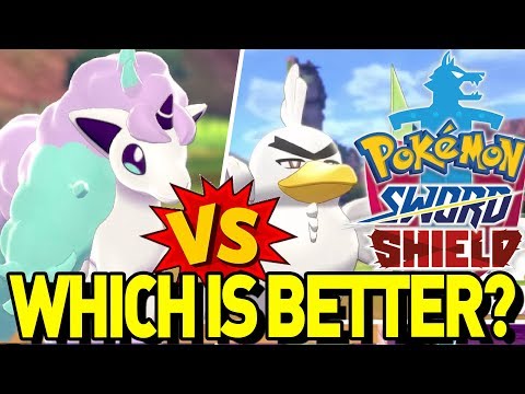 Video: Pokemon Sword And Shield Pre-order Sportsuit: Cara Mendapatkan Bonus Yang Dijelaskan Oleh Tracksuit