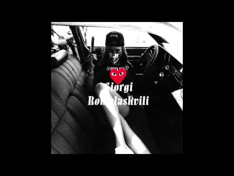 ♛მე რომ მევასები♛ [ 2PAC \u0026 Giga Mikaberidze ]