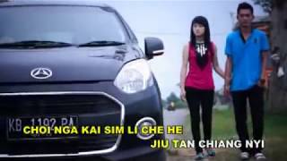 Eric Song; Jin bui nyi