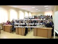 Лекция профессора Остапенко А.А. - Можно ли еще спасти систему образования?