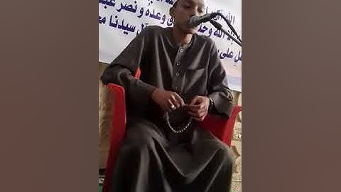القارئ محمد الغباشي(الْحَجُّ أَشْهُرٌ مَّعْلُومَاتٌ) برواية ورش عن نافع /وقراءة ابى جعفر المدنى