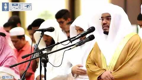 ماتيسر من سورة الزخرف للقارئ ياسر الدوسري