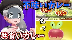 さおうさん 調べたことまとめる系