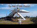 Ту-144 СССР-77108 ожил! Отработка механизации\Tu-144 Live!