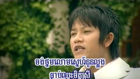 CR SPARK V4 mpg 0008.mpg