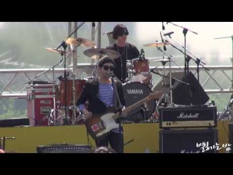 130517 그린플러그드 2013 '안녕바다(Annyeongbada)' - 그 곳은 잠시만