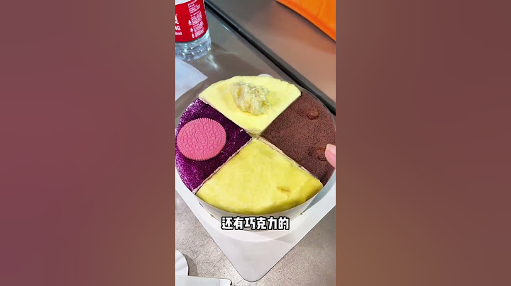 满满都是榴莲的榴莲千层好好吃！ #榴莲 #路边摊美味 #chinastreetfood #streetfood #chinafood #shorts