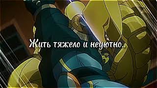 Судно     |Ｊｏｊｏ   Ｅｄｉｔ |