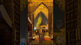 kashi vishwanath temple 🙏