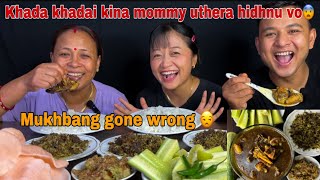 NEPALI MUKBANG LOCAL BHALA LOCAL PAKAYI❣️❣️