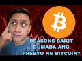 BAKIT NAG DROP ANG BITCOIN AND OTHER CRYPTO CURRENCIES? DAPAT BA KO MAG SELL?