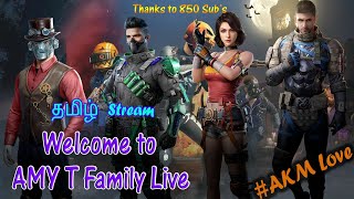 PUBG Mobile Room Match  Tamil Live Stream |PUBGM| [AMONGUS| [AMYT] screenshot 4