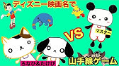 バズライトイヤーのタイピングレンジャーを本気でしました Youtube バズライトイヤーのタイピングレンジャーを本気でしました Youtube