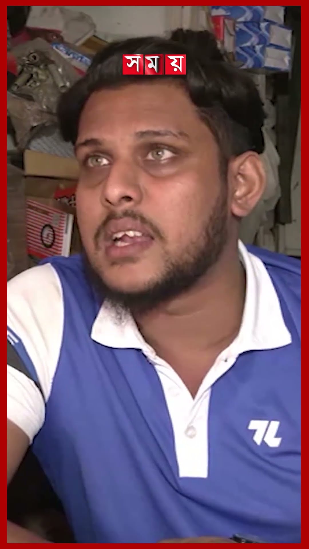 আতঙ্কের নাম ব্যাটারি চালিত অটোরিক্সা  #autorickshaw #dhakanews #somoytv