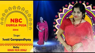 Hindi Film Songs Medley by Swati Gangopadhyay