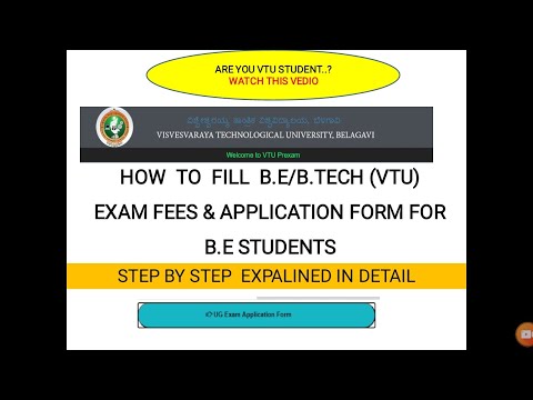 How to fill VTU-B.E..application form #Subscribe# ?Student version with screen shot explained.
