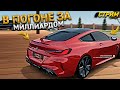 МИЛЛИАРД ЗА 100 ДНЕЙ НА ПЕРЕКУПЕ АВТО. 3 СЕРИЯ. СТРИМ ВЕБКОЙ. RADMIR RP GTA CRMP