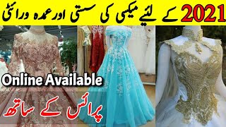 Fairy Maxi | Party wear Maxi | Bridal Maxi in Pakistan with Affordable Prices | Shopping Vlog 2021