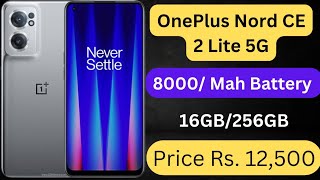 Oneplus Nord Ce 2 Lite 5G Real Camera 400 Megapixel Front Camera 200 Megap