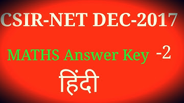 CSIR- NET/JRF.  DEC-2017 MATHEMATICS SCIENCE ANSWER KEY. PART(B)