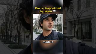 ANIME LIED ABOUT JAPAN #shorts