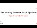 Bsc Nursing Entrance Exam Syllabus English Subject