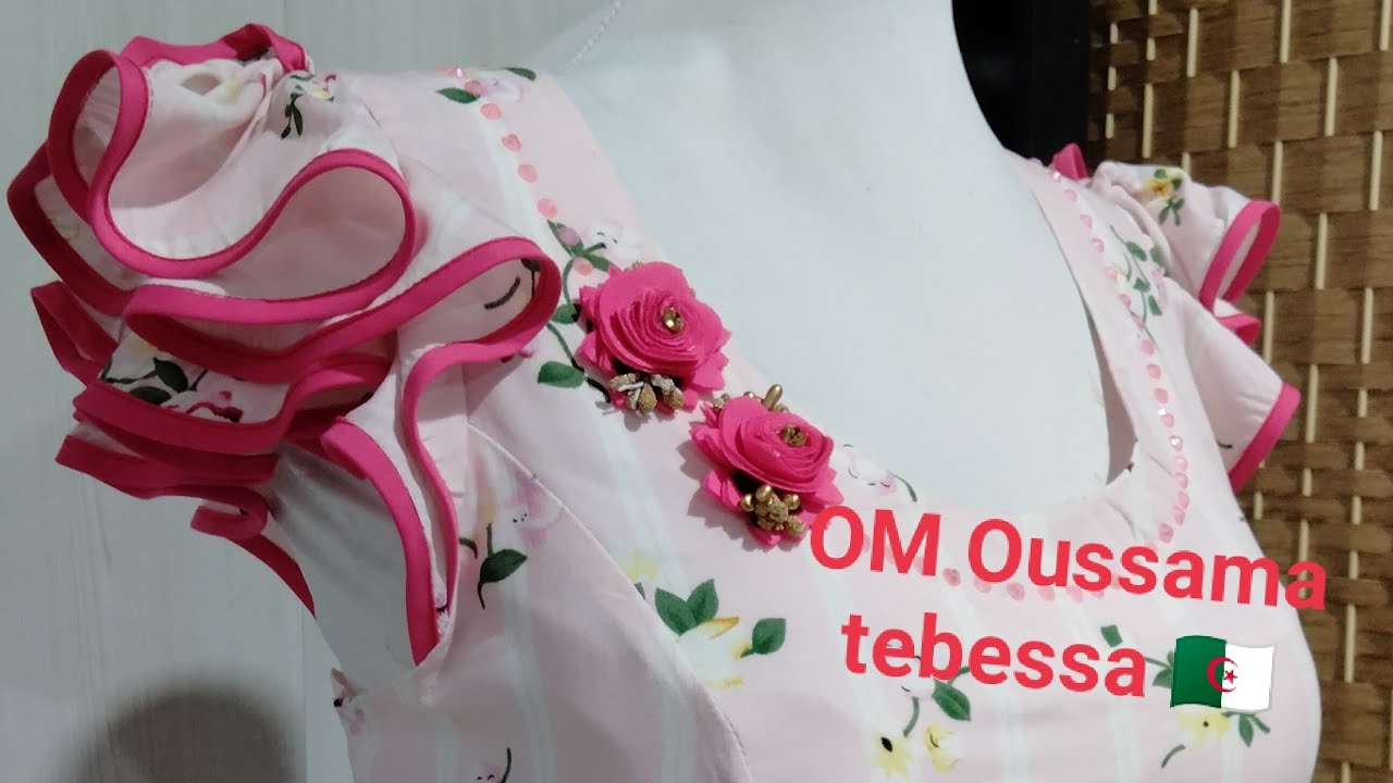 🔴قندورة تاع دار بالبيي ولا اروع💥 وطريقة تفصيل وخياطة مع ام اسامة💯💯