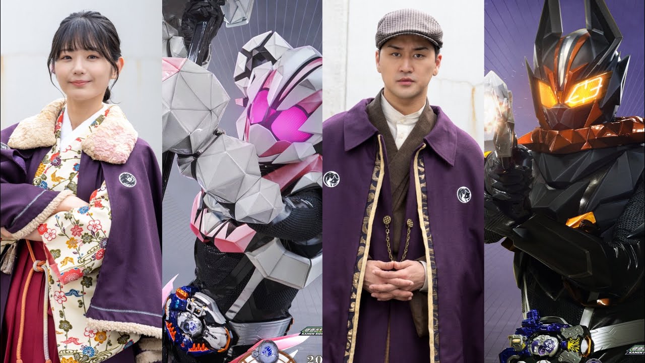 【キャスト解禁】ムトンはモルフォーニャ!ヴァンケンは文学作家?未年と戌年ライダーの詳細きた!仮面ライダーマイス