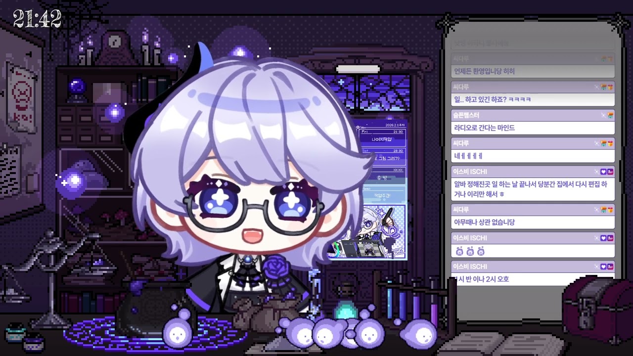 20260208 :: 일정표에들어갈 그림 그리기 - 코딩 작업방송 썸네일