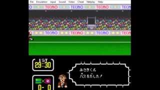 Captain Tsubasa 3 Hack