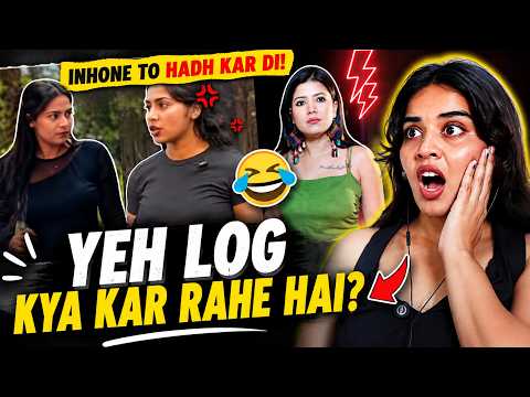 Dank Indian Memes REACTION | Indian Dank Memes | crazy meme bhai | Neha M. thumbnail