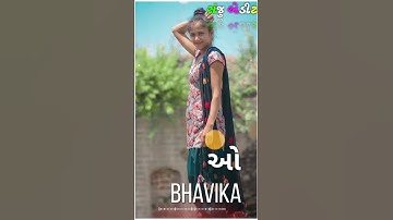 New Arjun patel timali status👍 SANJU edit