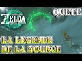 Qute  la legende de la source et des anneaux  the legend of zelda  tears of the kingdom