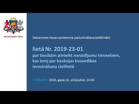 Video: Arhīva Pasākumi: 25. Jūnijs - 1. Jūlijs