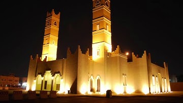 ماتيسر من سورة الإسراء القارئ عبدالرحمن السلمي تراويح رمضان١٤٣٨هـ