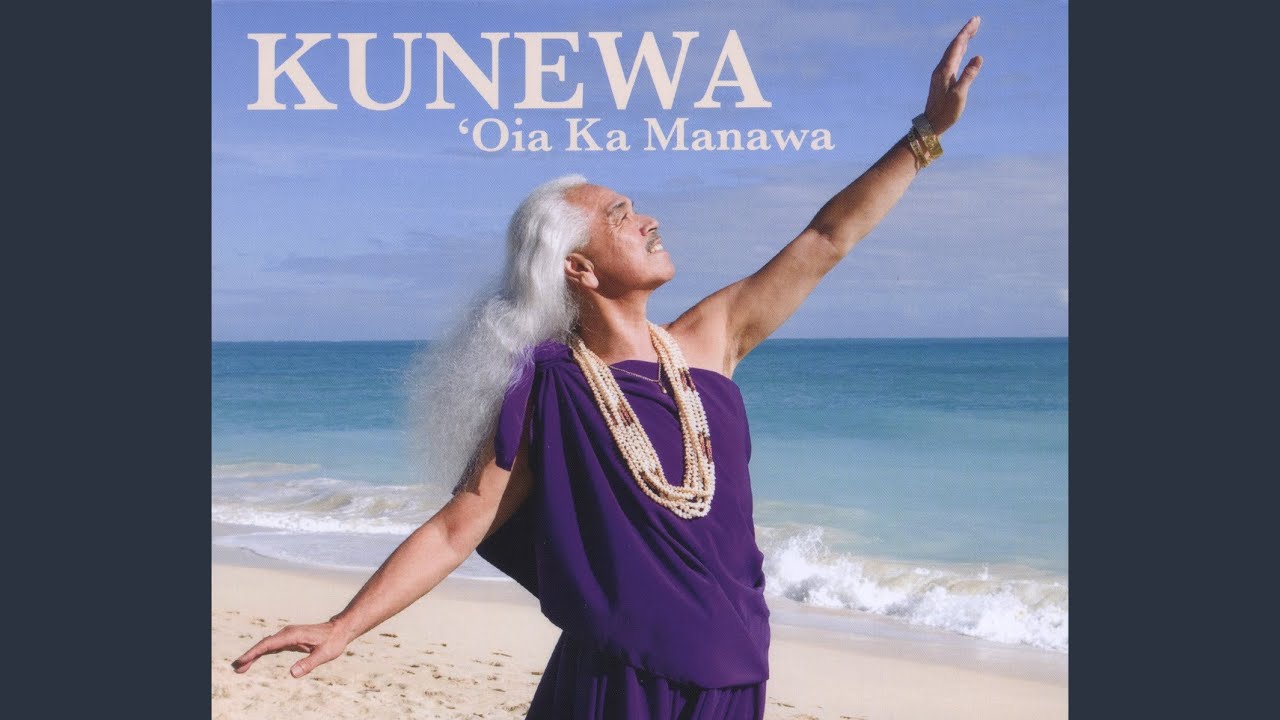 Na Pua Lei 'Ilima