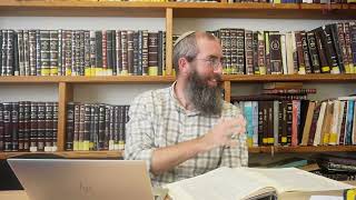 בבא בתרא | פתיחה לפרק חזקת הבתים | הרב נעם סמט