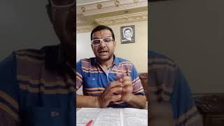 علم نفس ٣ ثانوى انواع التوافق.          توافق نفسى.  شخصى.            توافق اجتماعى